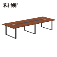 科朔 会议桌会议台会议室开会桌子3.2米会议桌KS-3212R