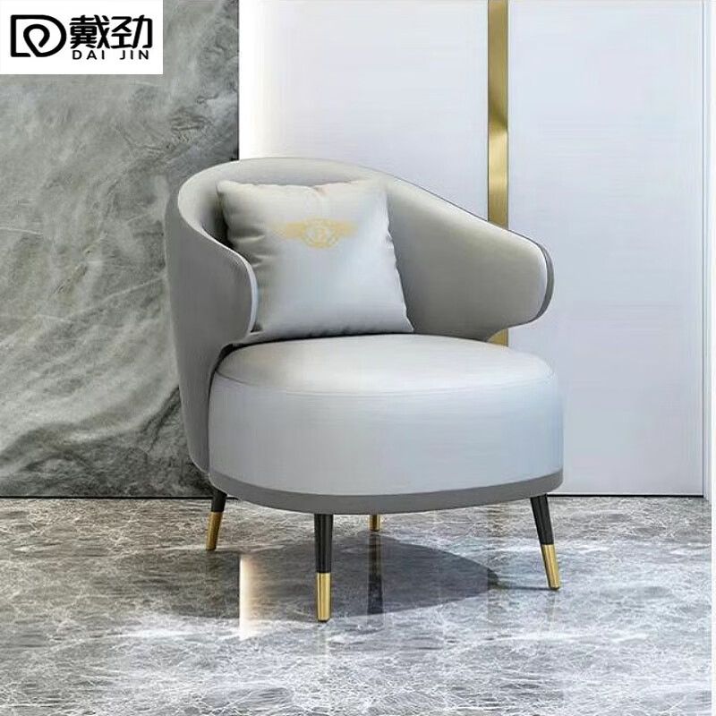 戴劲洽谈沙发组合轻奢售楼处谈判小圆桌洽谈沙发桌子 单人位沙发