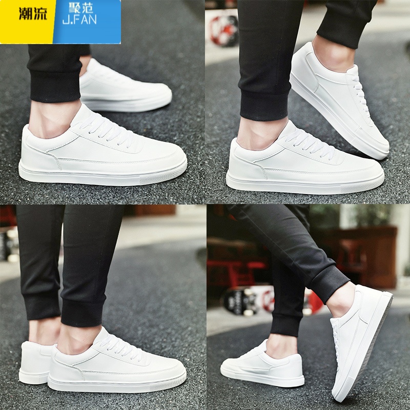 聚范夏季新款白色板鞋男鞋潮流透气休闲鞋男士低帮白鞋小白鞋子男潮鞋高清大图