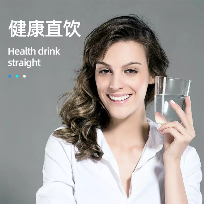 德国德克西Q4-1 厨房超滤净水器 家用健康直饮 大流量不锈钢厨下净水机(两年滤芯,不含安装)