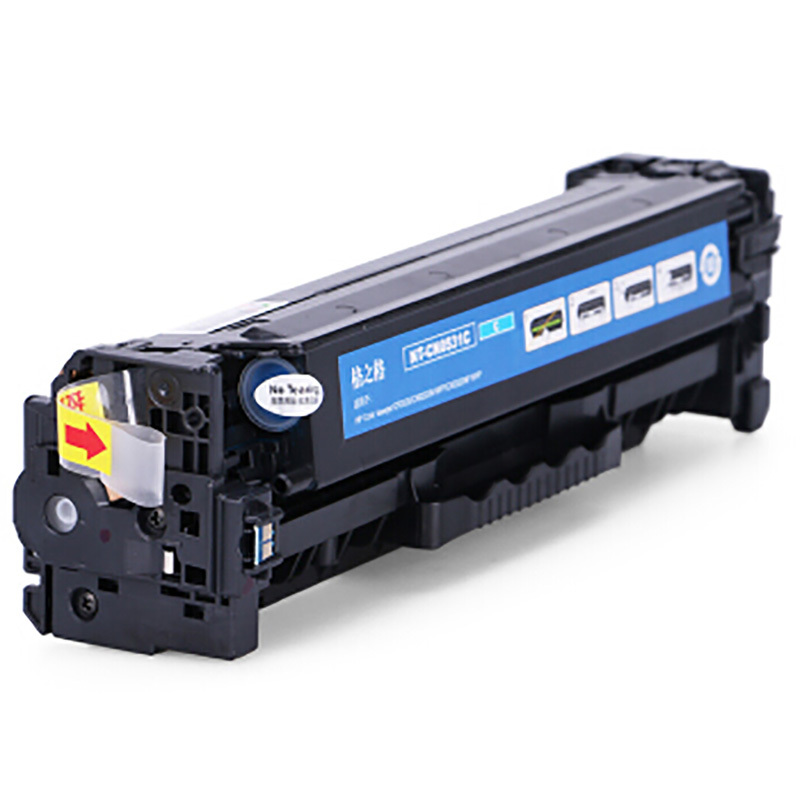 [精选]格之格 CC531A青色硒鼓 适用惠普CP2025 CM2320NF 304A CC530A HP2025升级版