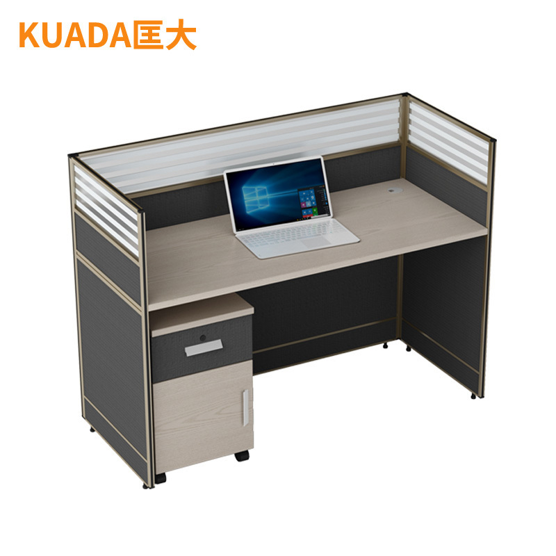 匡大板式屏风办公桌1.4米单人位简约现代职员桌KD-16L2047