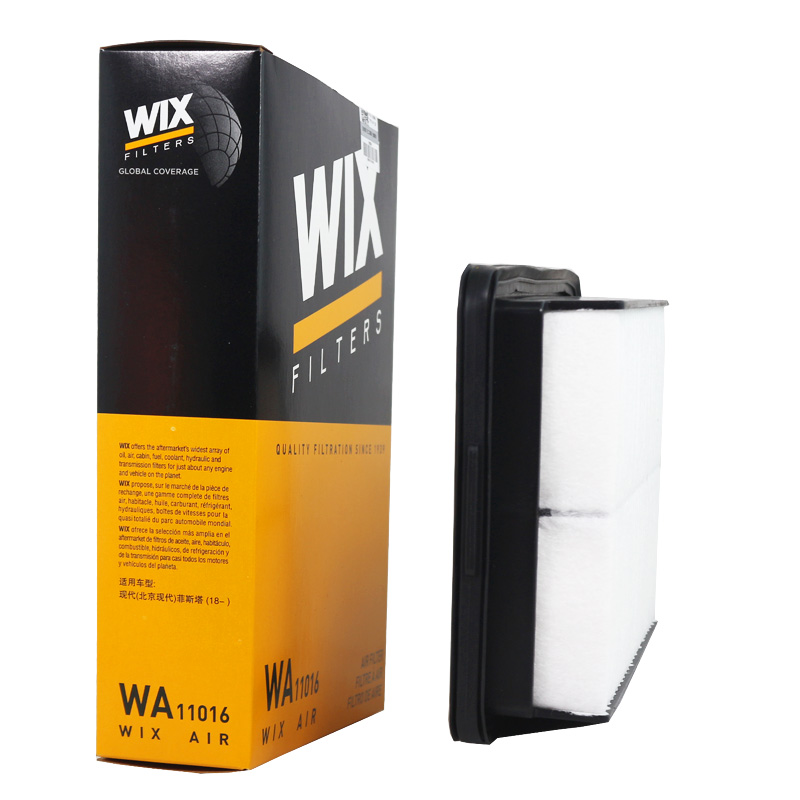 维克斯(WIX)空气滤WA11016适配全新悦动/领动/逸行/菲斯塔/昂希诺高清大图