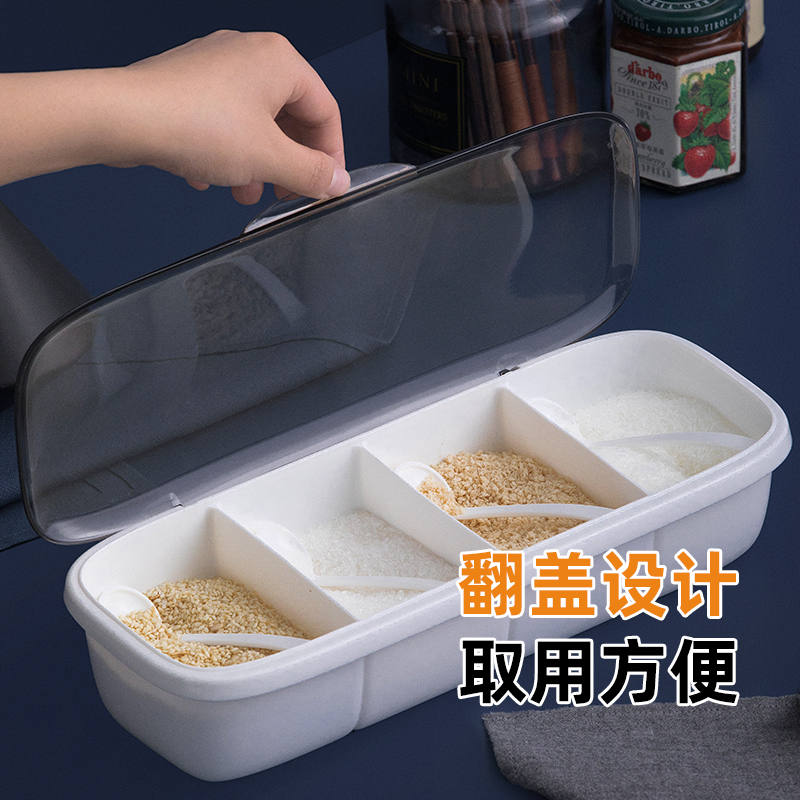 茶花(CHAHUA)三组方便调味盒(颜色随机)高清大图