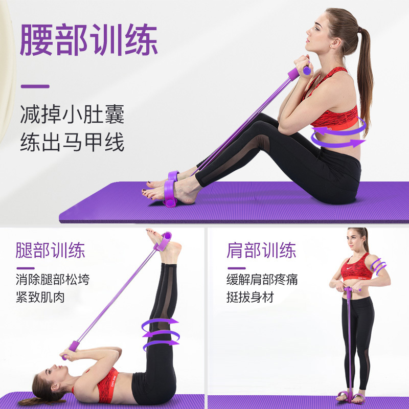 凯速仰卧起坐健身器材家用运动美腰拉力器脚蹬拉力绳