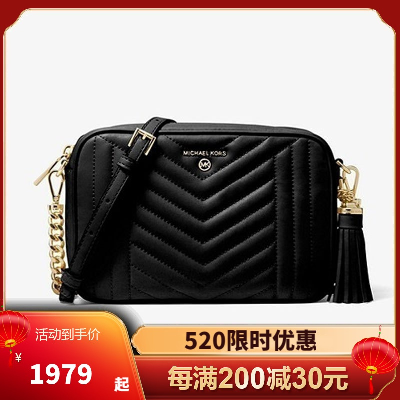 迈克·科尔斯(MICHAEL KORS)MK女包Jet Set黑色喷气机系列相机包女斜挎包32H9GT9M2T-001