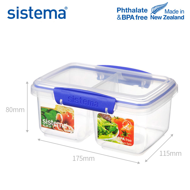 新西兰Sistema 保鲜盒 850ml中号分隔型餐盒进口食品级材质午餐饭盒水果零食存储盒