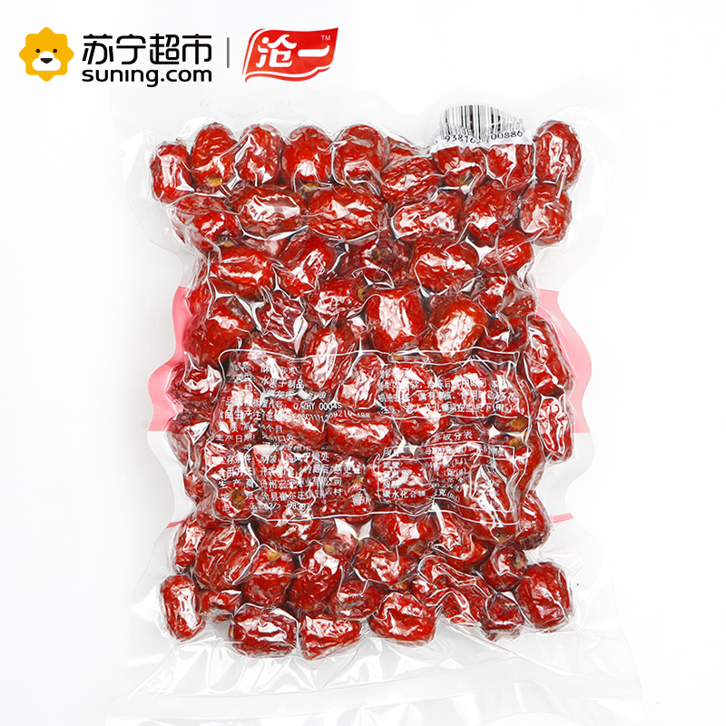 沧一酥脆灰枣250g 果干果脯 休闲零食 新疆特产 滋补佳品 旅行旅游大枣