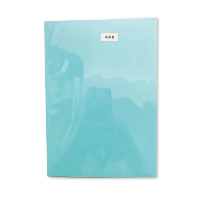 章楷彩色复印纸 80g浅蓝 包高清大图
