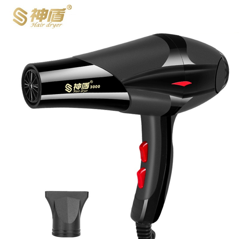 [网红同款]神盾牌恒温护发大功率吹风机家用大风力质量发廊理发店用冷热风学生宿舍电吹风筒