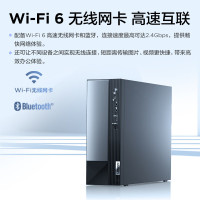 联想(Lenovo)扬天M4000q 定制 台式机电脑整机(酷睿i7-14700 16G 1T+512GSSD OfficeWifi Win11)23.8英寸显示器 商用办公 定制