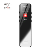 爱国者(AIGO)录音笔R6933 16G专业录音器一键录音设备微型 录音笔转文字会议记录神器 学习培训采访 炫黑