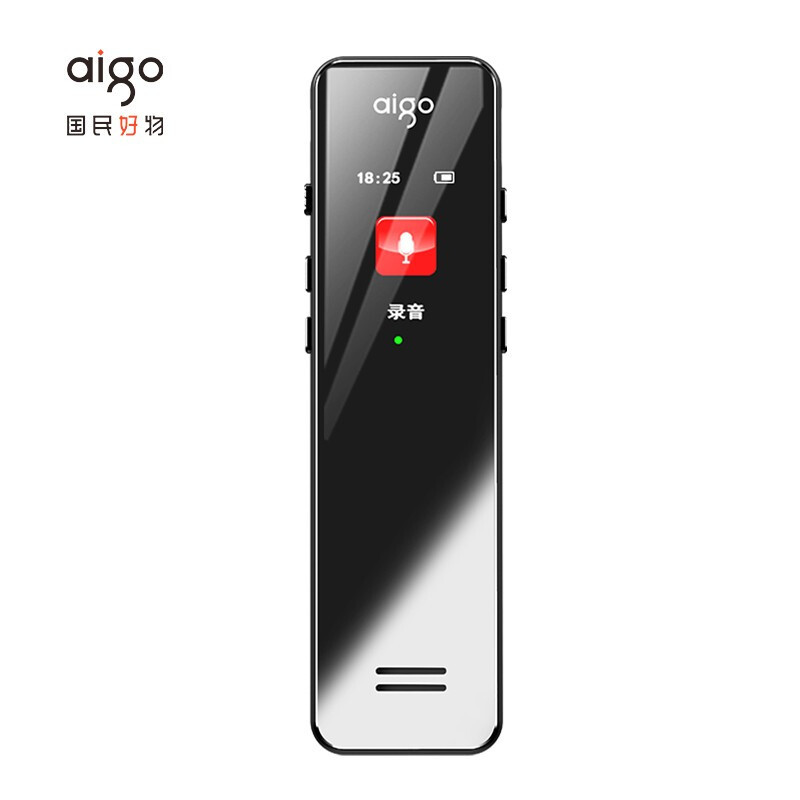 爱国者(AIGO)录音笔R6933 16G专业录音器一键录音设备微型 录音笔转文字会议记录神器 学习培训采访 炫黑