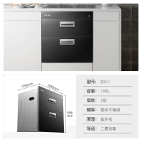 华帝百得E111C+QE53+DX11燃气灶套餐厨房抽油烟机燃气灶套装大吸力油烟机家用煤气灶双灶套装组合(液化气)