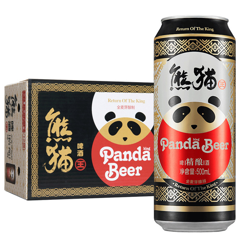 熊猫王(Panda King)啤酒 9.5度精酿 听罐装 500ml*12听整箱装