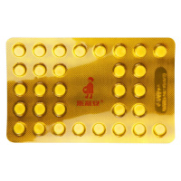 3盒]斯利安 叶酸片(0.4mg*93片) 预防胎儿先天性神经管畸形,妊娠期,哺乳期妇女预防用药