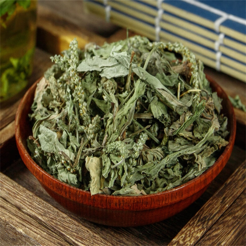 车前草100克干货正品新货官方店牛舌草甜菜地胆头七星草五根车轱辘草