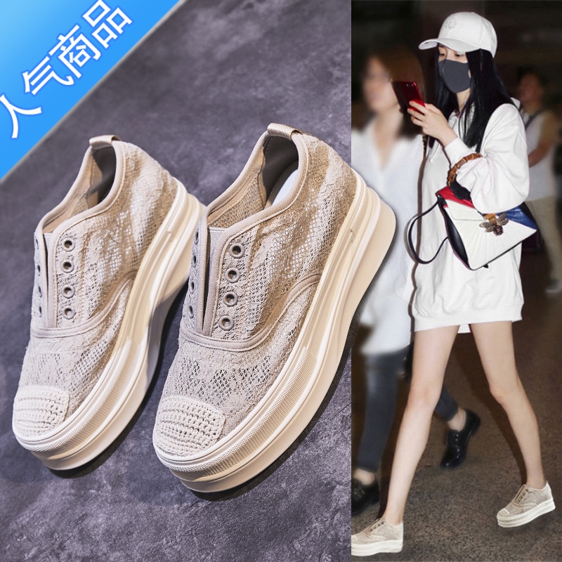 SUNTEK渔夫鞋女厚底2023夏新款内增高女鞋一脚蹬网鞋松糕单鞋透气乐福底高清大图