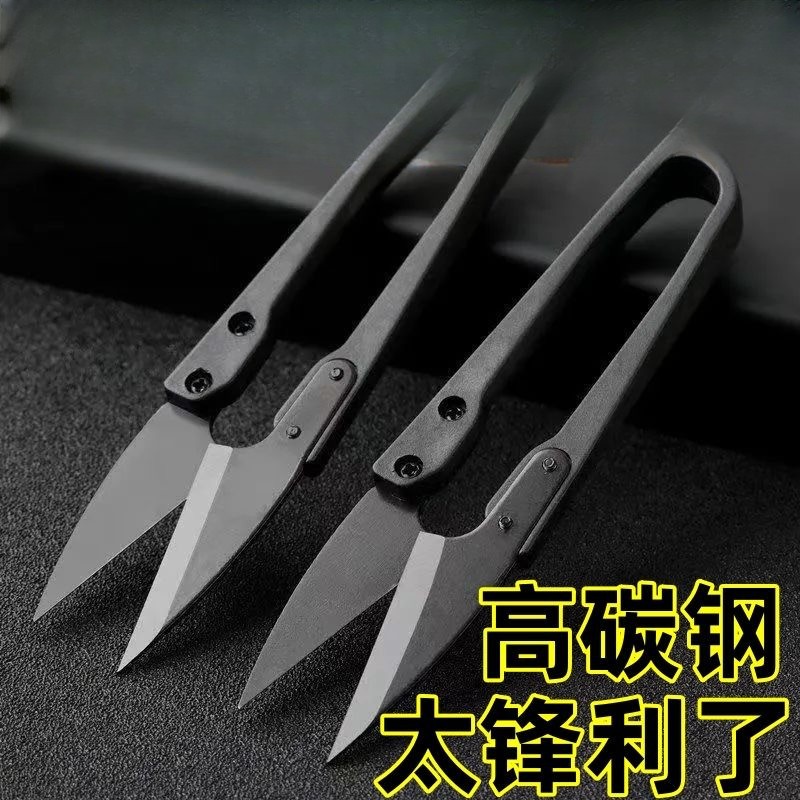 百晟长恒BSCH-C36GS 不锈钢剪刀 黑色 (计价单位:把)高清大图