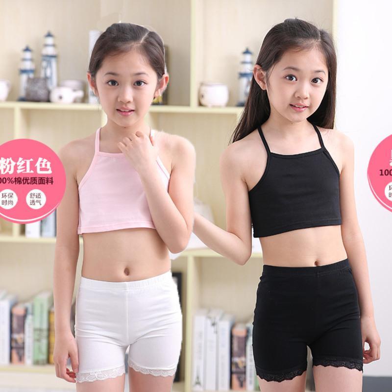 女童吊带背心小学生发育期内衣夏季小女孩青春期中大童513岁抹胸白色
