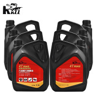 凯姿(KAZZ)四冲程机油 油锯草坪机割草机链锯园林机械专用油 4T润滑油整箱