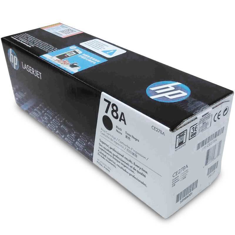惠普(hp) CE278A 78A黑色硒鼓适用P1566 1606 1536系列