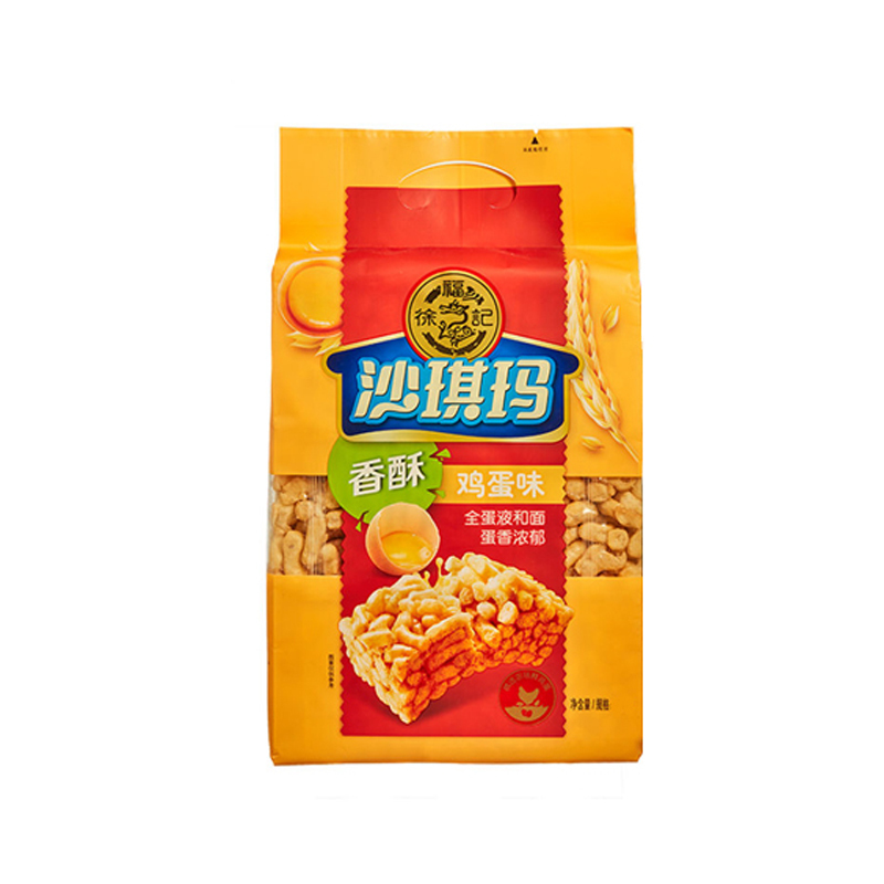 徐福记八庄沙琪玛香酥全蛋味160g*2袋装老式松软糕点心低糖传统糕点整箱实惠装休闲早餐零食小吃下午茶萨其马散装特价批发