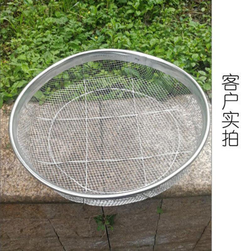 直径42厘米孔距3毫米 圆形加固铁筛网家用粮食谷物筛园艺土壤筛砂石过滤筛煤炭筛菜籽筛