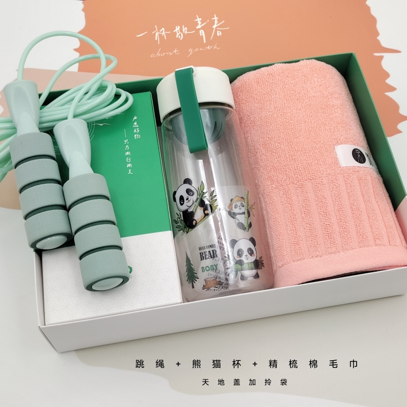 优品尚竹UPZO严选套装A7B1T1套高清大图