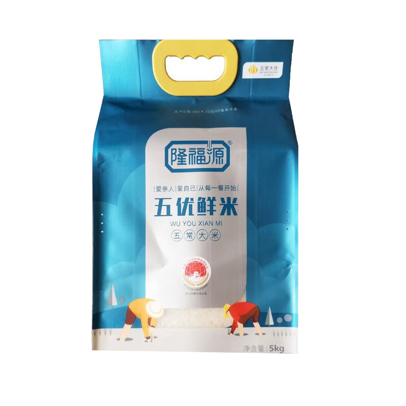 隆福源 五优鲜米 5kg双层真空 内装2.5kg*2袋 Z高清大图