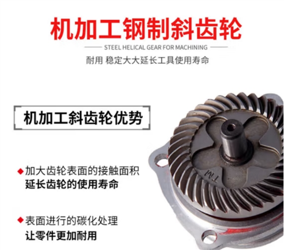 得伟125毫米重型角磨机DW824-A9个高清大图