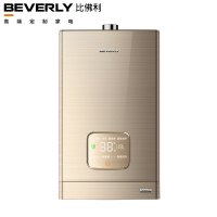 美的(Midea)比佛利13L燃气热水器JSQ25-W1（天然气）水气双调 高层抗风 四季随温感系统 ECO节能
