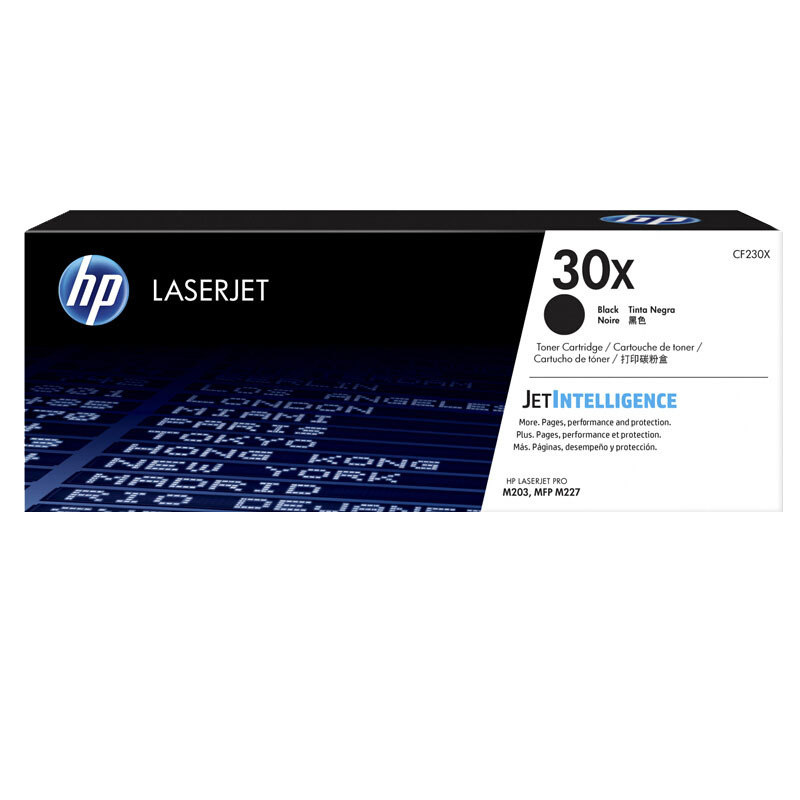 惠普(HP)CF230X 30X 大容量黑色碳粉盒(适用M203d/dn/dw M227d/sdn/fdn/fdw)高清大图