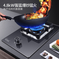 巧太太(qiaotaitai)4.8KW大火力二级能效 单眼灶 钢化玻璃 台嵌两用 煤气燃气灶 灶具单灶