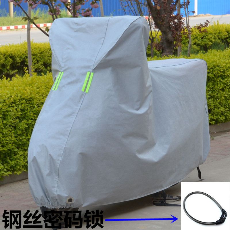 摩托车车罩车衣电动车电瓶车防晒防雨罩防霜雪防尘踏板125车套罩 L_灰色+（密码锁）