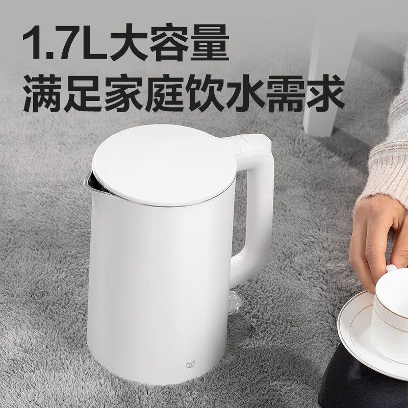得力85604电热水壶(1.7L)(白)(个)高清大图