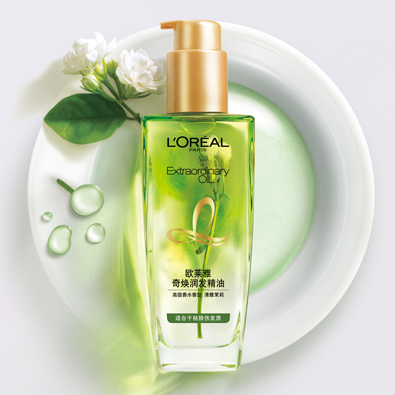 欧莱雅(LOREAL)奇焕润发精油100ml高级香水型清雅茉莉头发免洗柔顺修护干枯发轻盈柔顺持久留香