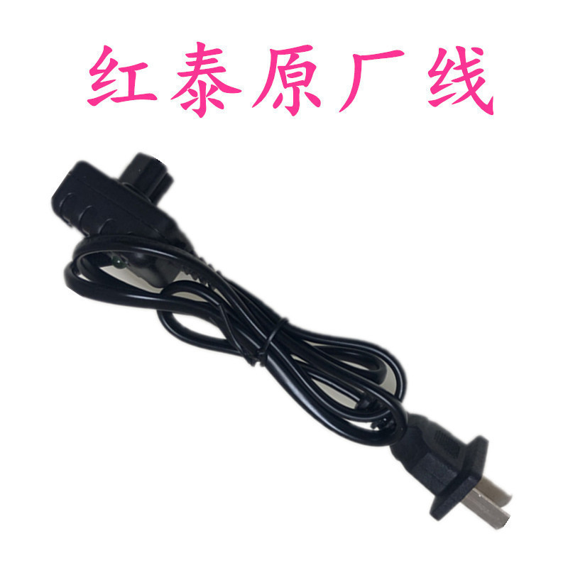 家柏饰(CORATED)电热水袋充电防爆热水袋暖床暖手宝暖水袋电暖宝自动断电 红泰原厂线一根