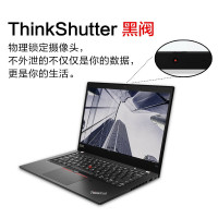 联想ThinkPad X13 02CD 13.3英寸轻薄便携商务办公高性能笔记本电脑 十代英特尔酷睿i5-10210U 8G 512SSD 指纹识别 背光键盘 WiFi6