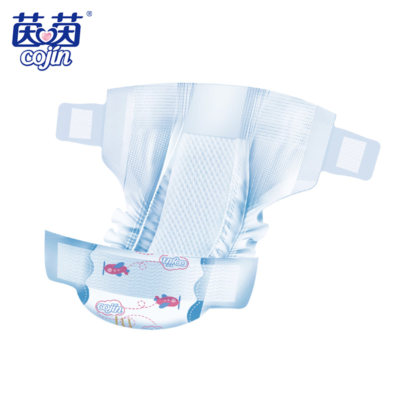 茵茵(cojin)薄乐C纸尿裤L码5片体验试用片单独包装婴儿大码透气尿不湿[10-14KG]