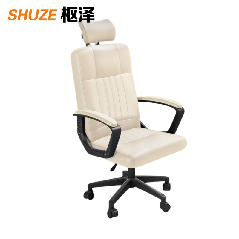 枢泽 办公椅 102cm 张高清大图
