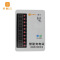 贝斯云 充电桩 BSY-L10 刷卡(安装款) 套