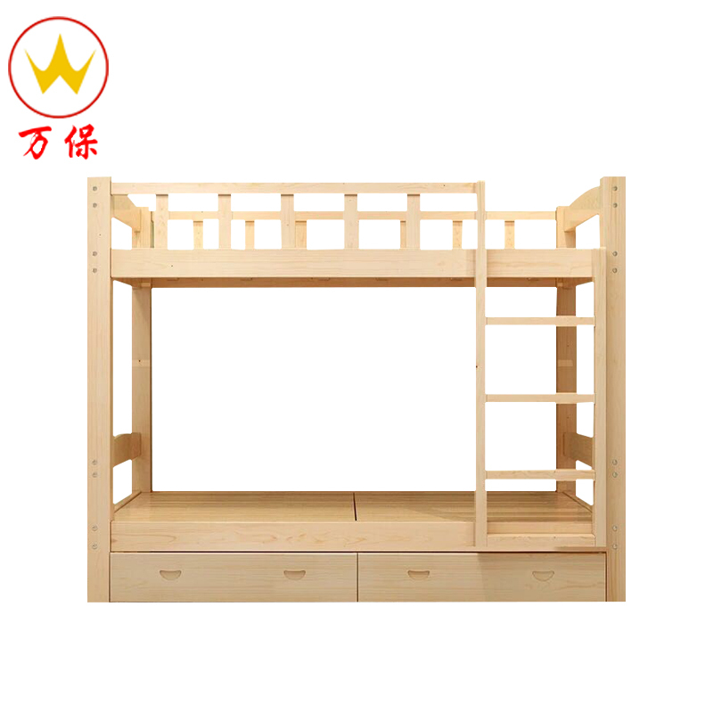 <万保>床 双层床 木质床 上下床 子母床 学生宿舍员工宿舍床铺 无漆环保简约高低床高清大图