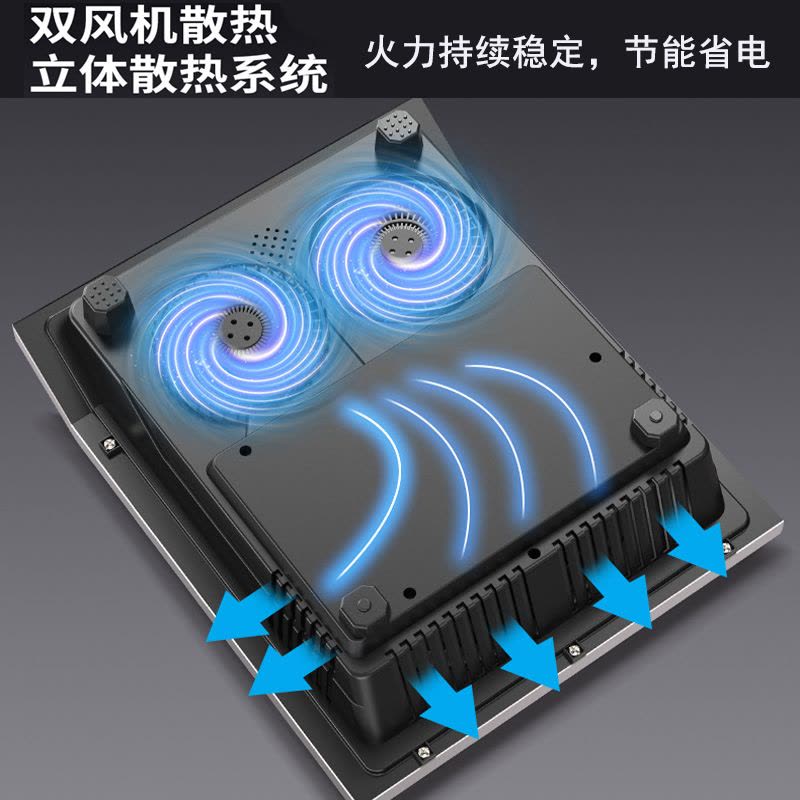 德玛太3500凹面电磁炉家用电炒锅分体式炒菜专用大功率电磁灶防水定时猛火爆炒蒸煮煲汤图片