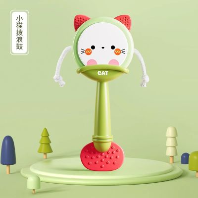 婴儿玩具0-1岁早教新生儿6个月宝宝抓握小沙锤可啃咬9可咬3手摇铃 【抓握追听组合】沙锤+拨浪鼓