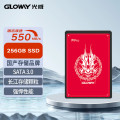 光威（Gloway）256GB SATA3.0接口 SSD固态硬盘 弈Pro系列
