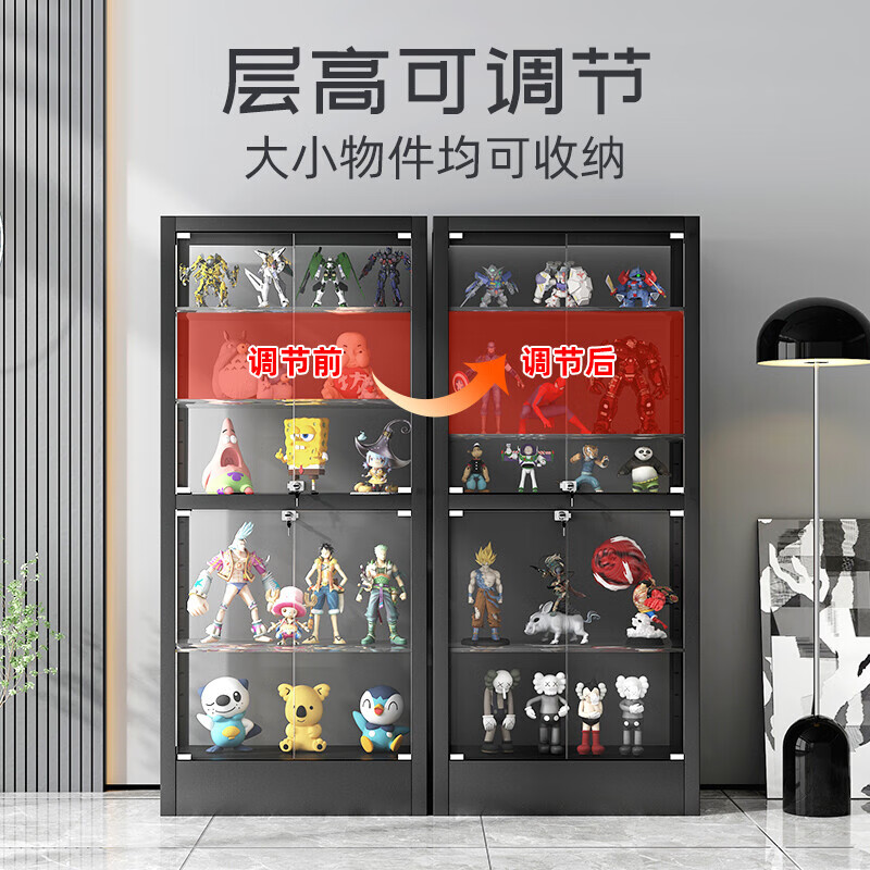 戴劲手办展示柜玩具模型展示架带灯玻璃柜子黑色单门五层60*40*180cm高清大图