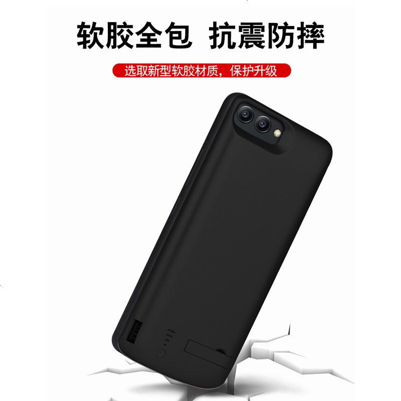 华为荣耀v10无线充电器宝mate10背夹pro电池手机壳套快充