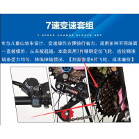 自行车儿童20/22寸男女孩中大童7-8-9-12-15岁小学生变速山地单车儿童三轮车便携轻巧轻便手推车脚踏车男孩女孩脚