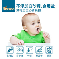 禾泱泱(Rivsea)宝宝零食营养牛肉酥无添加白砂糖盐牛肉松100g儿童肉松